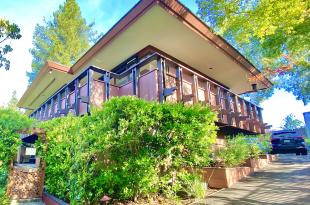 866 Tolman Dr. Exterior Side View